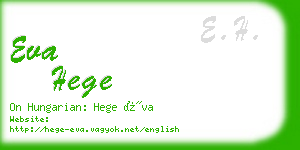 eva hege business card